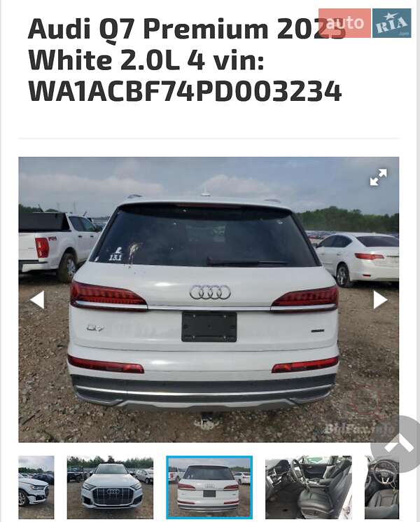 Позашляховик / Кросовер Audi Q7 2022 в Тернополі