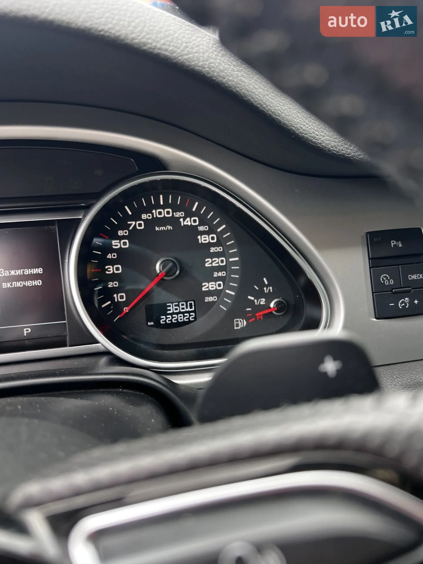 2012 Audi Q7 - мініатюра 15