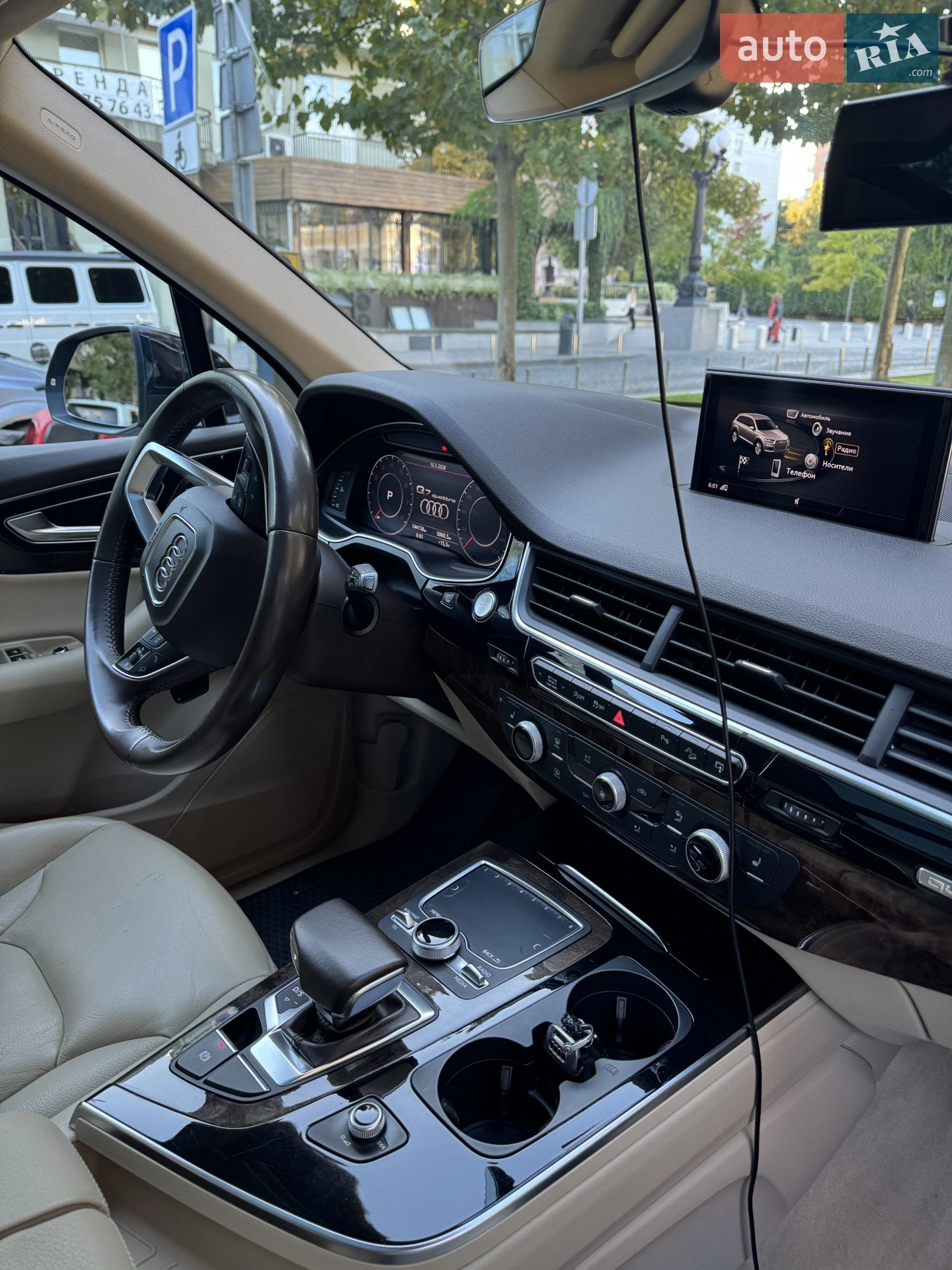 2016 Audi Q7 - мініатюра 23