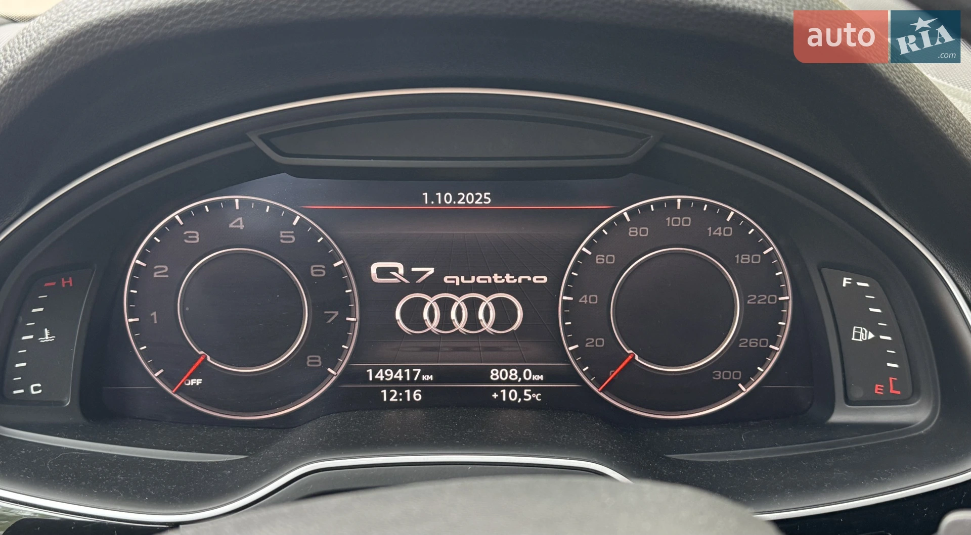 2018 Audi Q7 - мініатюра 7