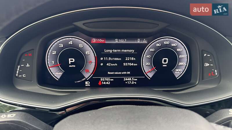 Внедорожник / Кроссовер Audi Q7 2020 в Полтаве