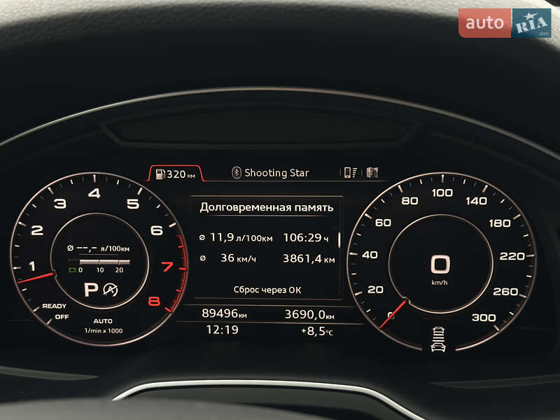 Позашляховик / Кросовер Audi Q7 2016 в Києві