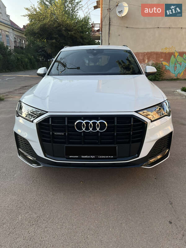Audi Q7 2020