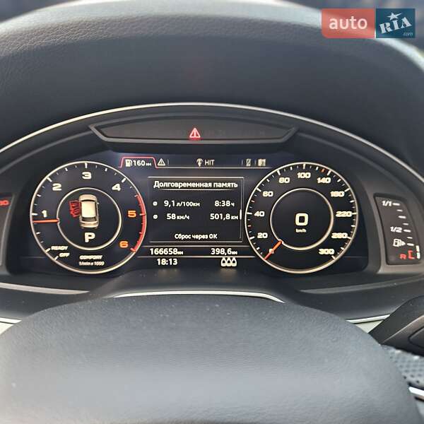 Внедорожник / Кроссовер Audi Q7 2017 в Луцке фото 12 Внедорожник / Кроссовер Audi Q7 2017 в Луцке