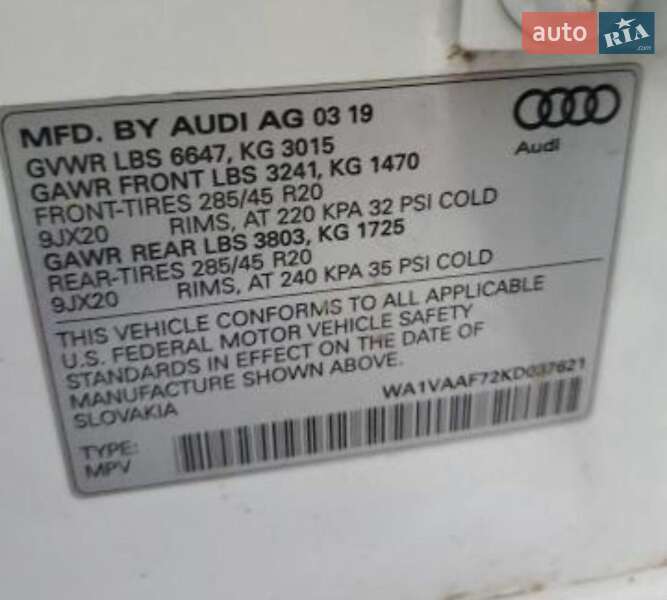 Внедорожник / Кроссовер Audi Q7 2019 в Виннице
