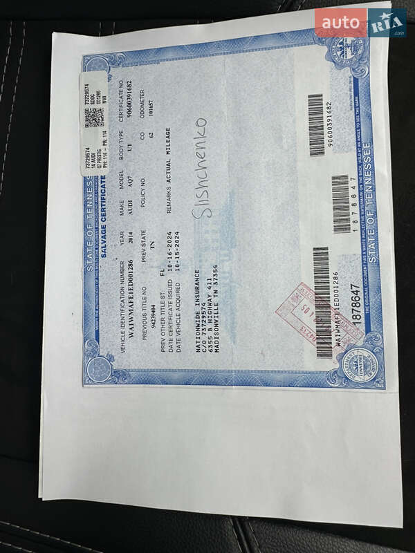 Внедорожник / Кроссовер Audi Q7 2013 в Одессе