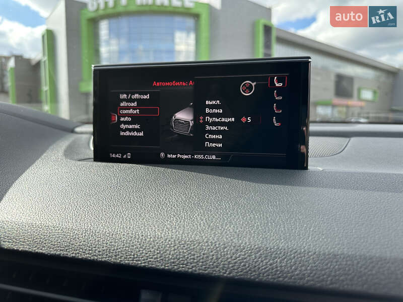 Внедорожник / Кроссовер Audi Q7 2018 в Кривом Роге