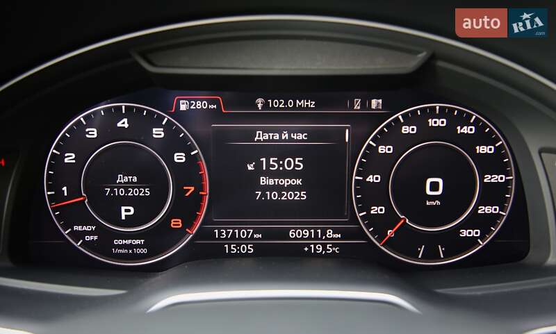 Позашляховик / Кросовер Audi Q7 2017 в Харкові фото 18 Позашляховик / Кросовер Audi Q7 2017 в Харкові