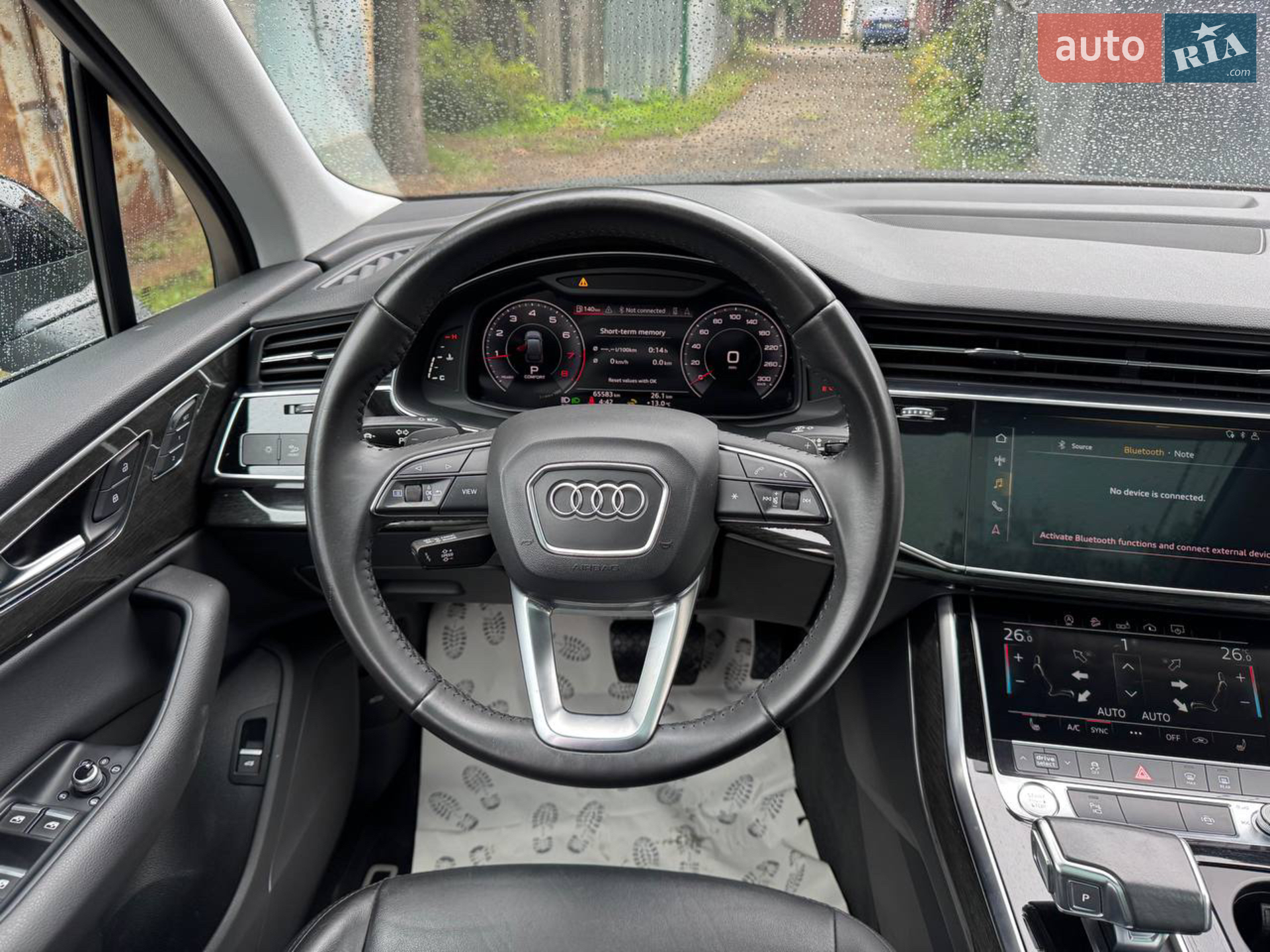 2020 Audi Q7 - мініатюра 67