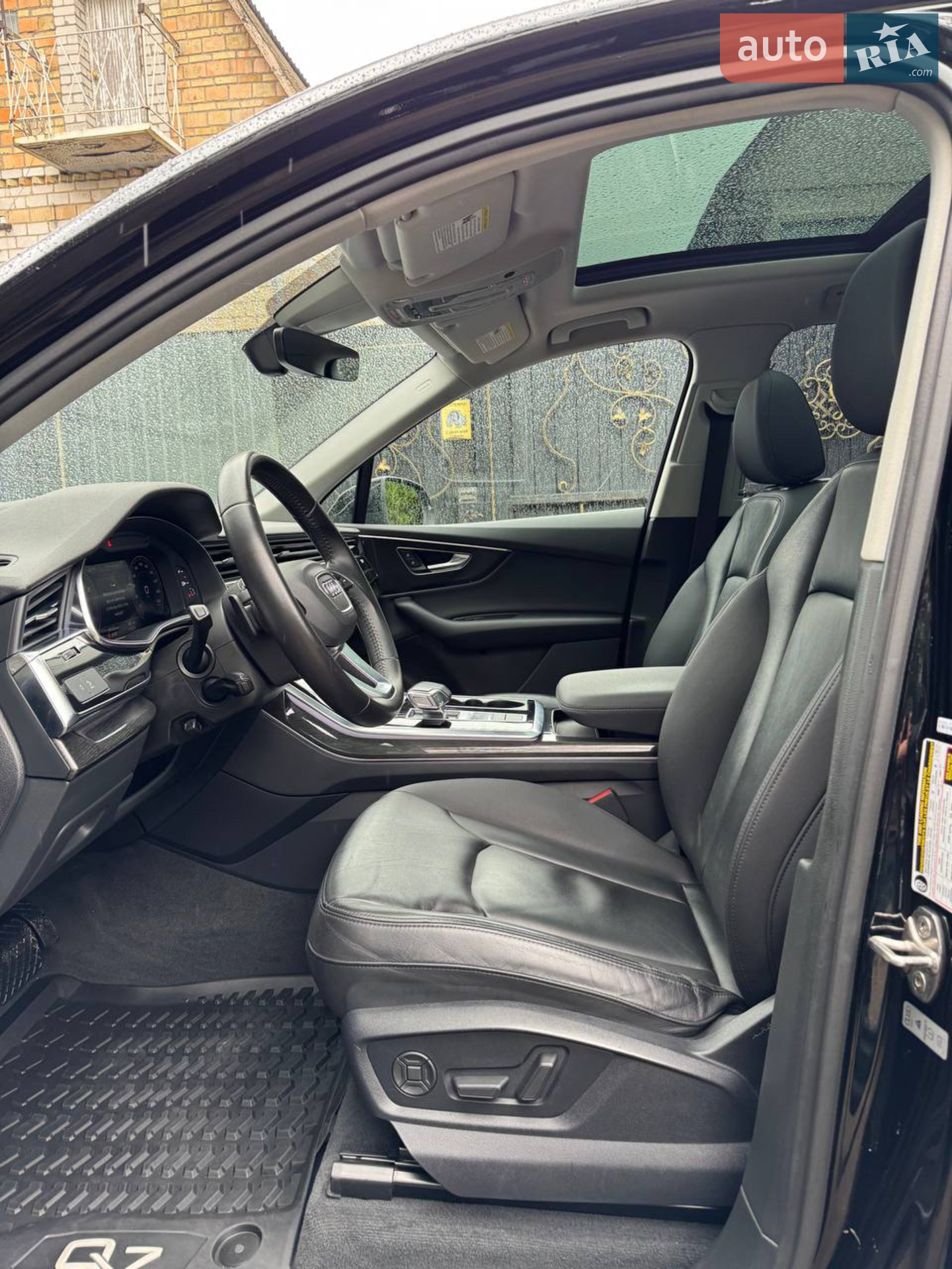 2020 Audi Q7 - мініатюра 70