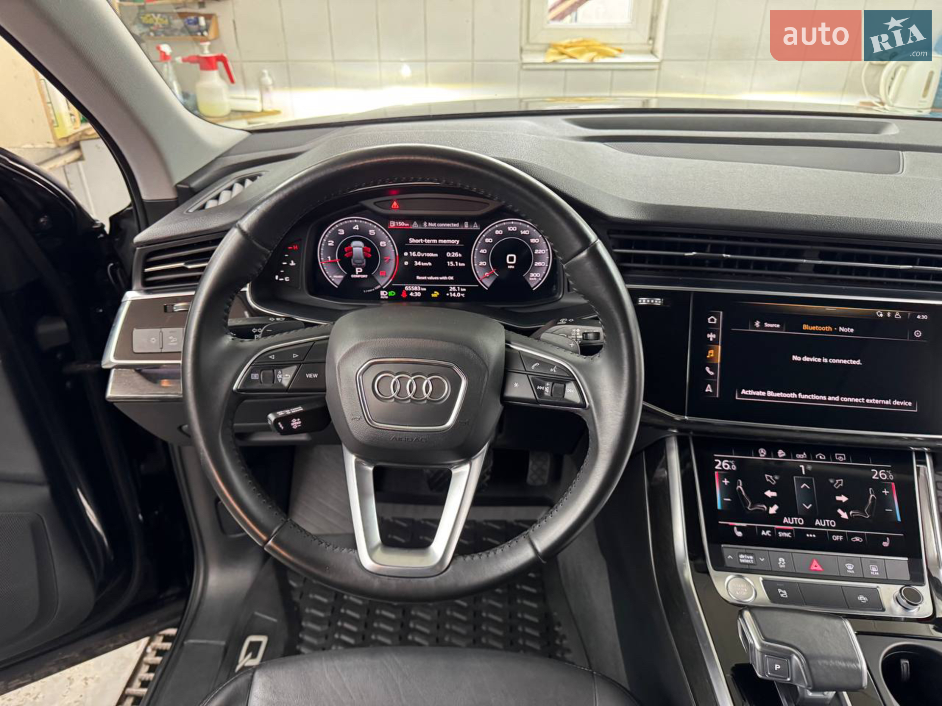 2020 Audi Q7 - мініатюра 75