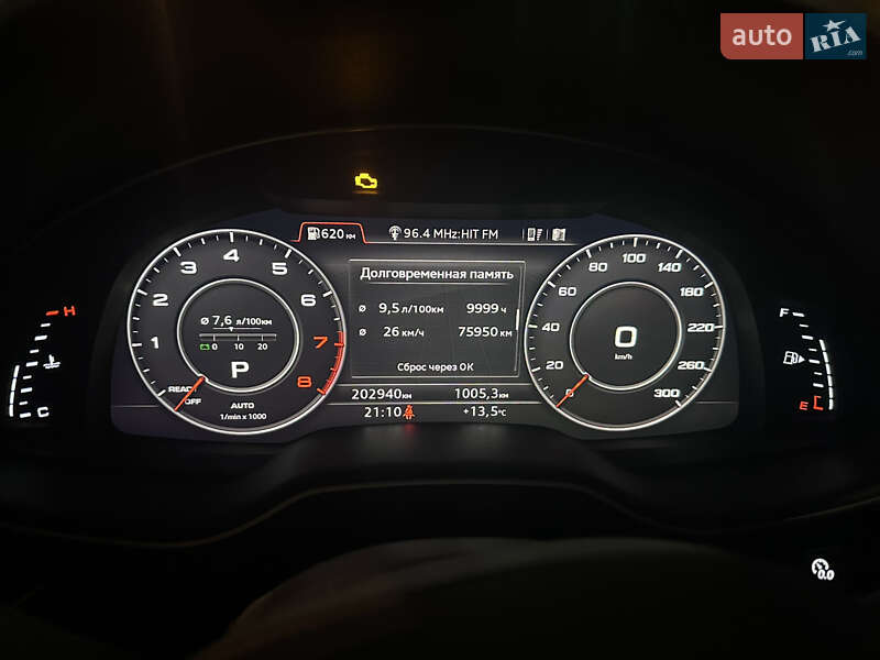 Внедорожник / Кроссовер Audi Q7 2017 в Киеве фото 4 Внедорожник / Кроссовер Audi Q7 2017 в Киеве