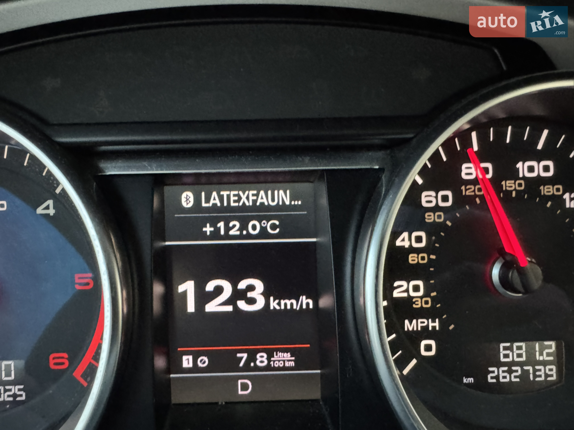 2013 Audi Q7 - мініатюра 13
