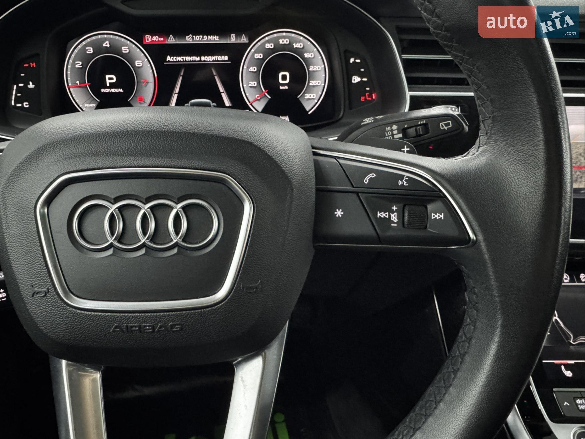 2022 Audi Q7 - мініатюра 10