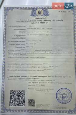 Внедорожник / Кроссовер Audi Q7 2020 в Киеве