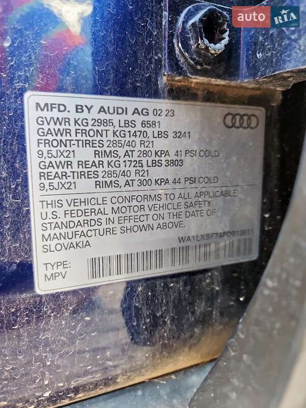 Внедорожник / Кроссовер Audi Q7 2023 в Львове