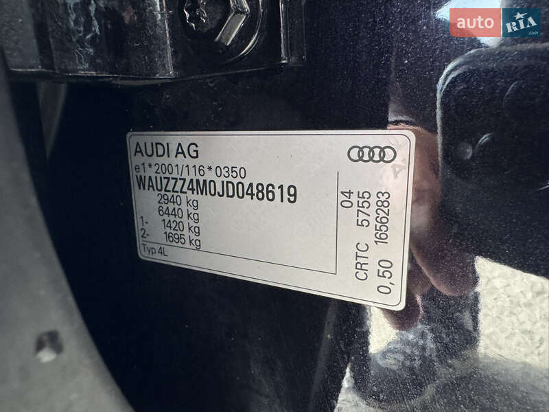 Внедорожник / Кроссовер Audi Q7 2018 в Вараше фото 90 Внедорожник / Кроссовер Audi Q7 2018 в Вараше
