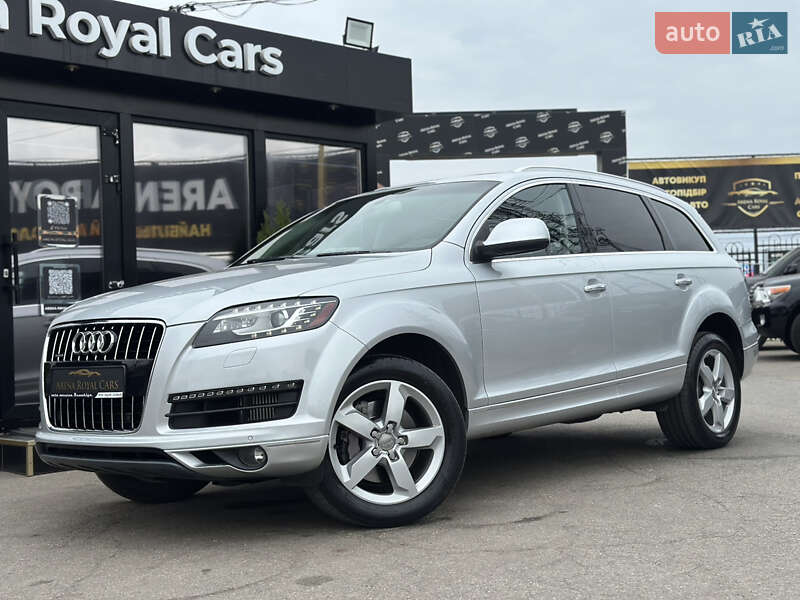 Audi Q7 2015