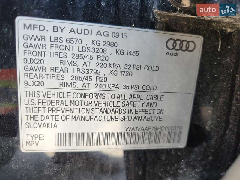 Внедорожник / Кроссовер Audi Q7 2015 в Полтаве фото 13 Внедорожник / Кроссовер Audi Q7 2015 в Полтаве