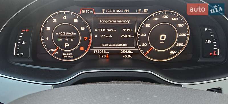 Внедорожник / Кроссовер Audi Q7 2019 в Львове фото 31 Внедорожник / Кроссовер Audi Q7 2019 в Львове