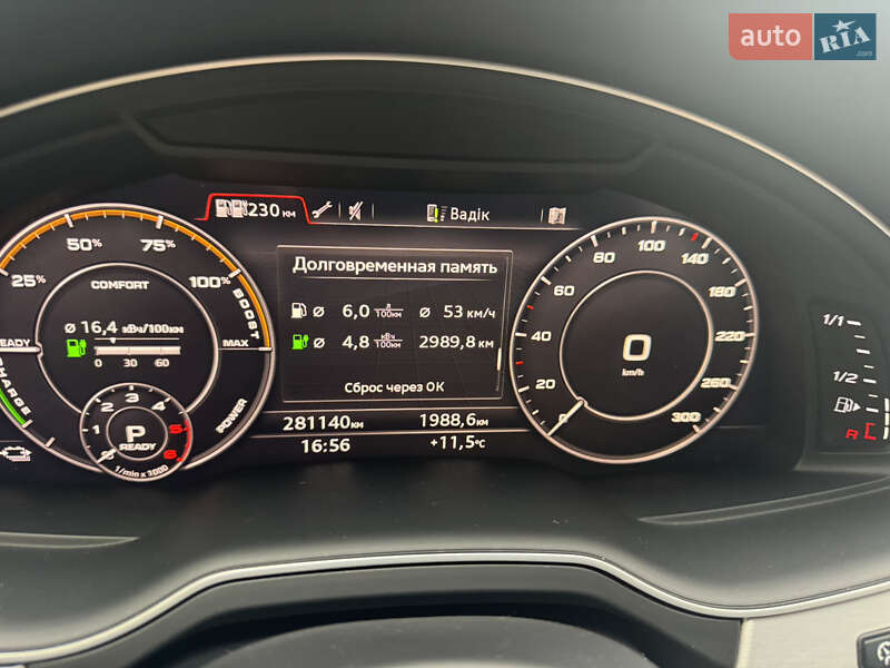Позашляховик / Кросовер Audi Q7 2016 в Луцьку фото 4 Позашляховик / Кросовер Audi Q7 2016 в Луцьку