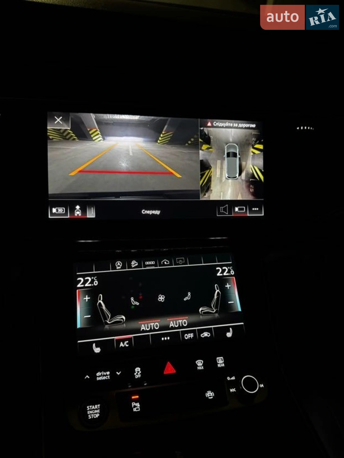 2021 Audi Q7 - мініатюра 68