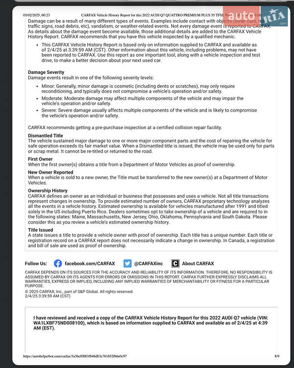 Внедорожник / Кроссовер Audi Q7 2021 в Львове