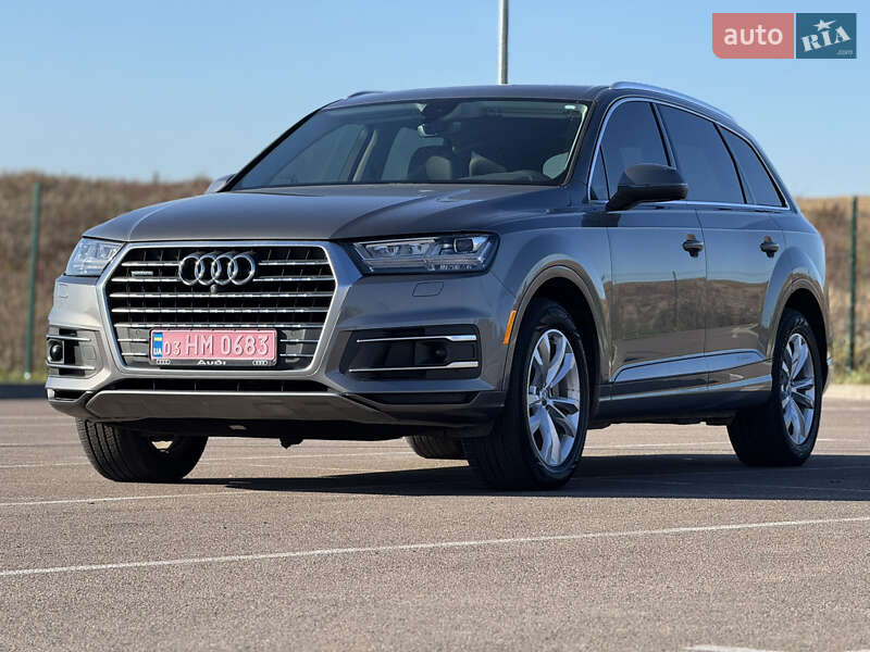 Audi Q7 2017