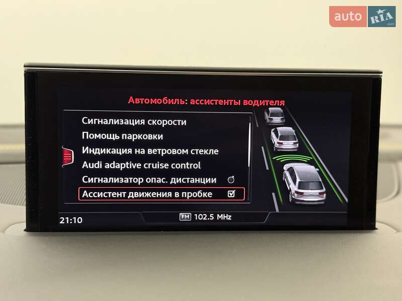 Внедорожник / Кроссовер Audi Q7 2018 в Киеве фото 87 Внедорожник / Кроссовер Audi Q7 2018 в Киеве