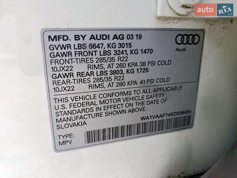 Позашляховик / Кросовер Audi Q7 2019 в Львові фото 13 Позашляховик / Кросовер Audi Q7 2019 в Львові