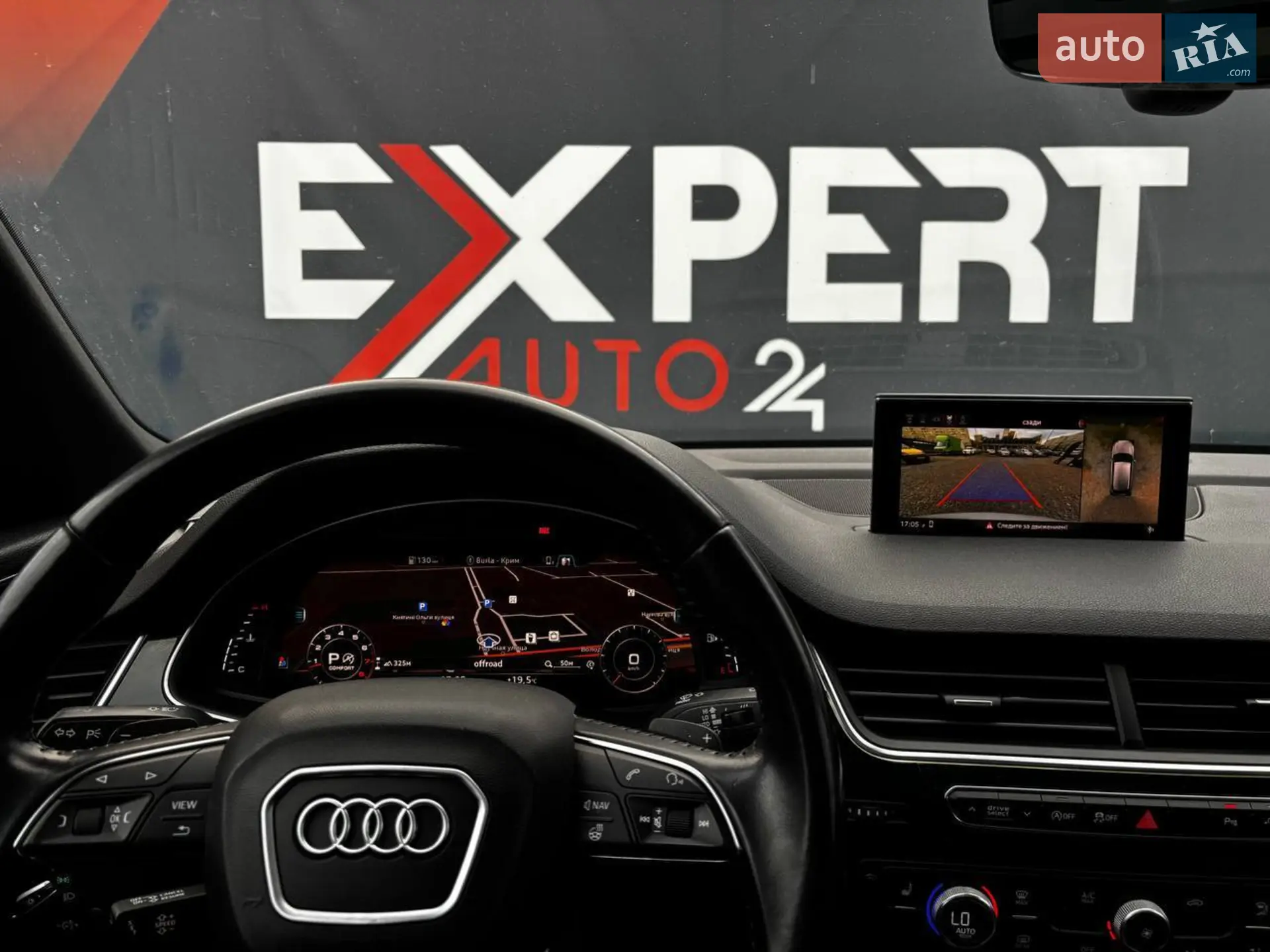 2016 Audi Q7 - мініатюра 23