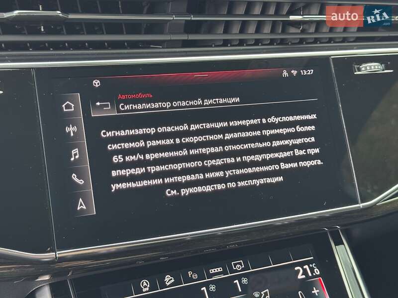 Внедорожник / Кроссовер Audi Q7 2025 в Киеве фото 67 Внедорожник / Кроссовер Audi Q7 2025 в Киеве