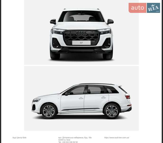 Внедорожник / Кроссовер Audi Q7 2025 в Киеве фото 105 Внедорожник / Кроссовер Audi Q7 2025 в Киеве