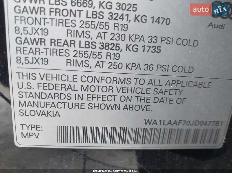 Внедорожник / Кроссовер Audi Q7 2018 в Черкассах фото 13 Внедорожник / Кроссовер Audi Q7 2018 в Черкассах