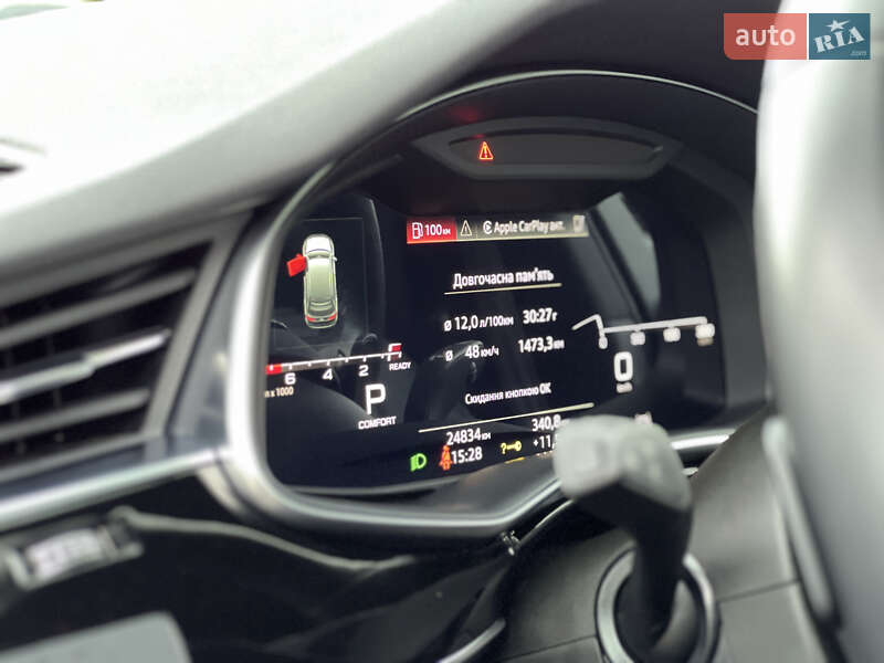 Внедорожник / Кроссовер Audi Q7 2022 в Киеве фото 38 Внедорожник / Кроссовер Audi Q7 2022 в Киеве