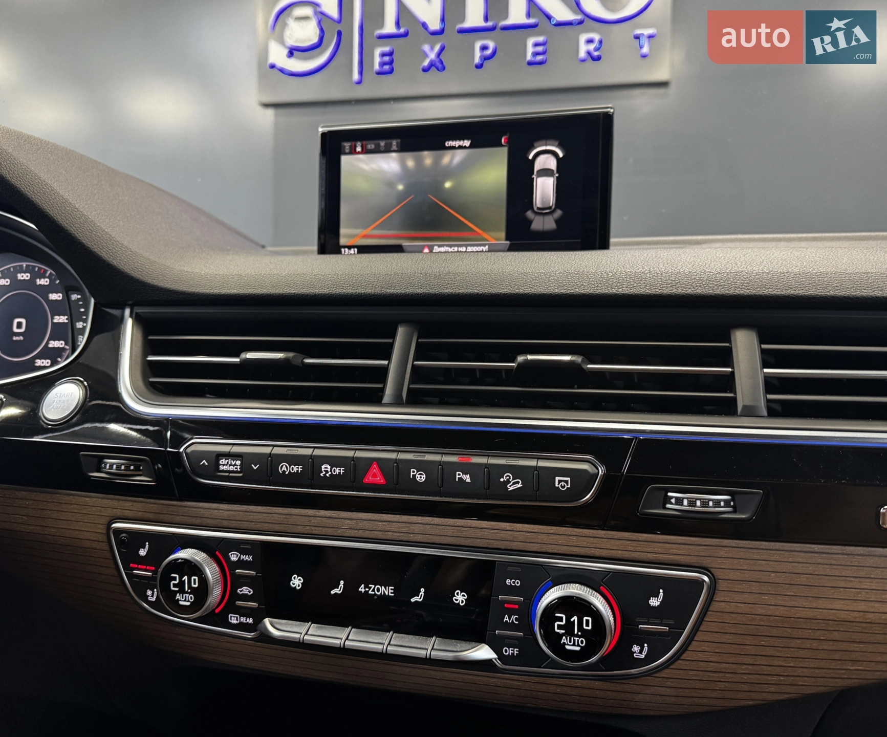 2018 Audi Q7 - мініатюра 32