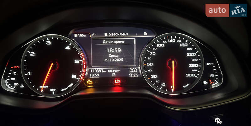 Внедорожник / Кроссовер Audi Q7 2016 в Житомире