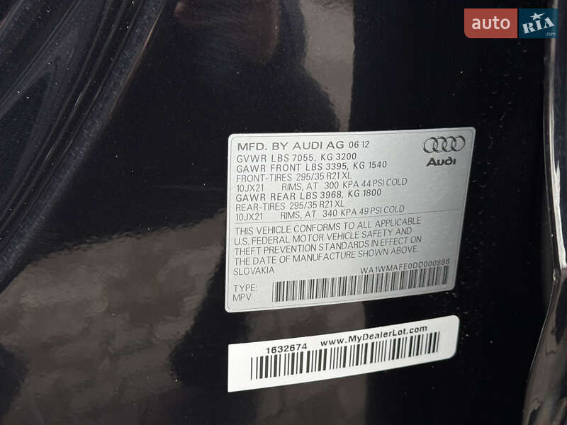 Позашляховик / Кросовер Audi Q7 2012 в Сарнах фото 46 Позашляховик / Кросовер Audi Q7 2012 в Сарнах