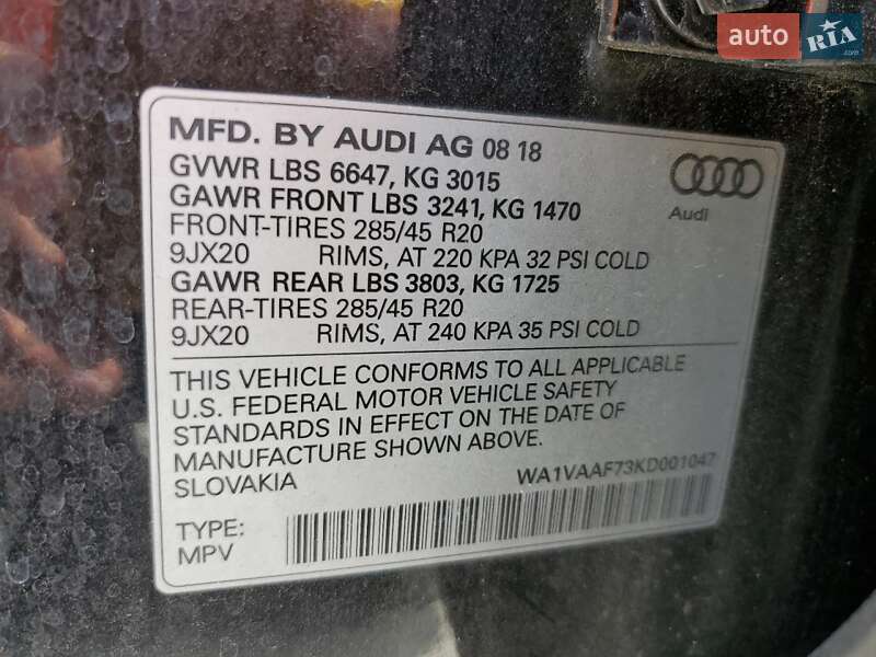 Позашляховик / Кросовер Audi Q7 2019 в Львові фото 14 Позашляховик / Кросовер Audi Q7 2019 в Львові