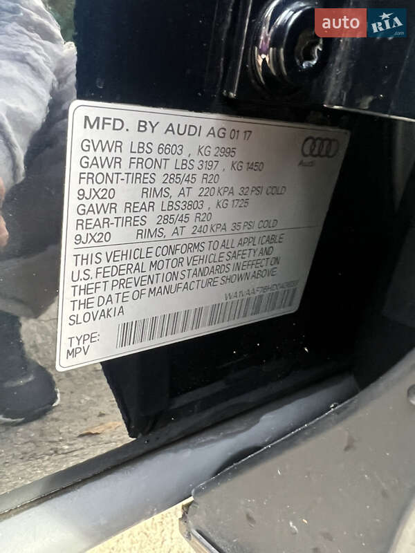 Внедорожник / Кроссовер Audi Q7 2017 в Запорожье