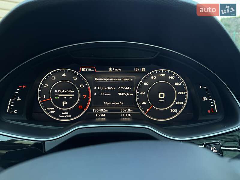 Внедорожник / Кроссовер Audi Q7 2017 в Черновцах