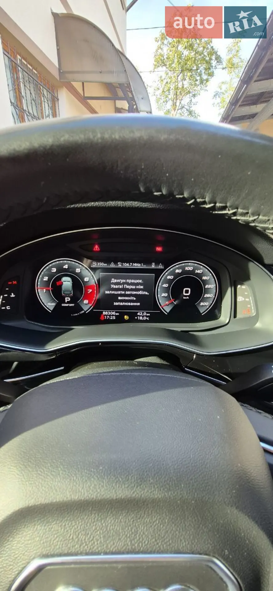 2020 Audi Q7 - мініатюра 21