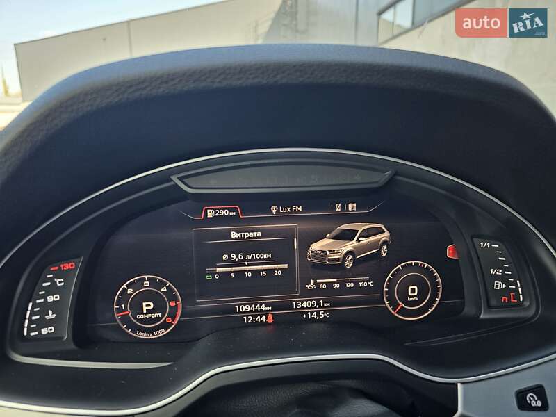 Внедорожник / Кроссовер Audi Q7 2019 в Киеве