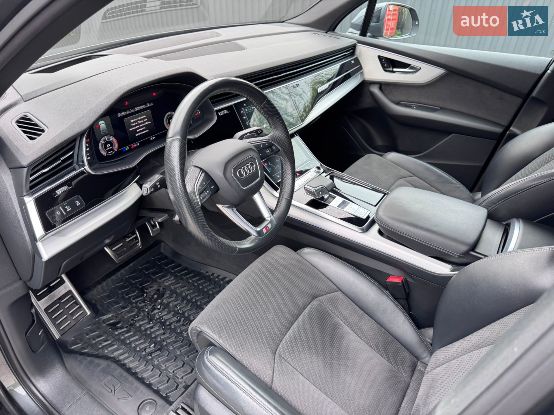 2021 Audi Q7 - мініатюра 24