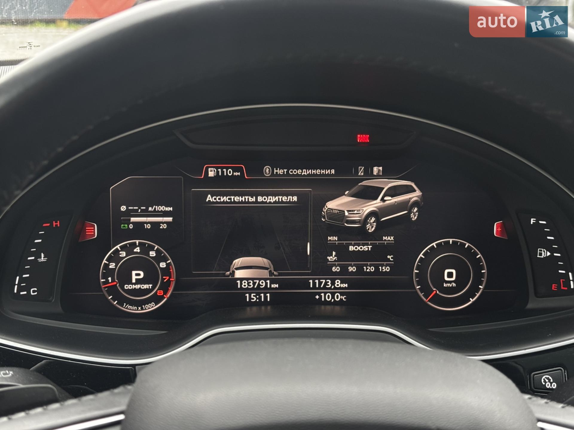 2016 Audi Q7 - мініатюра 33