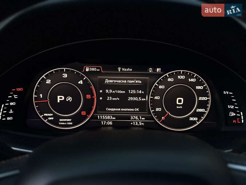 Внедорожник / Кроссовер Audi Q7 2018 в Ивано-Франковске фото 63 Внедорожник / Кроссовер Audi Q7 2018 в Ивано-Франковске