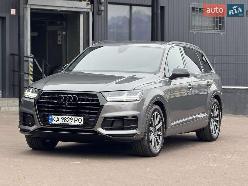 Audi Q7 2017