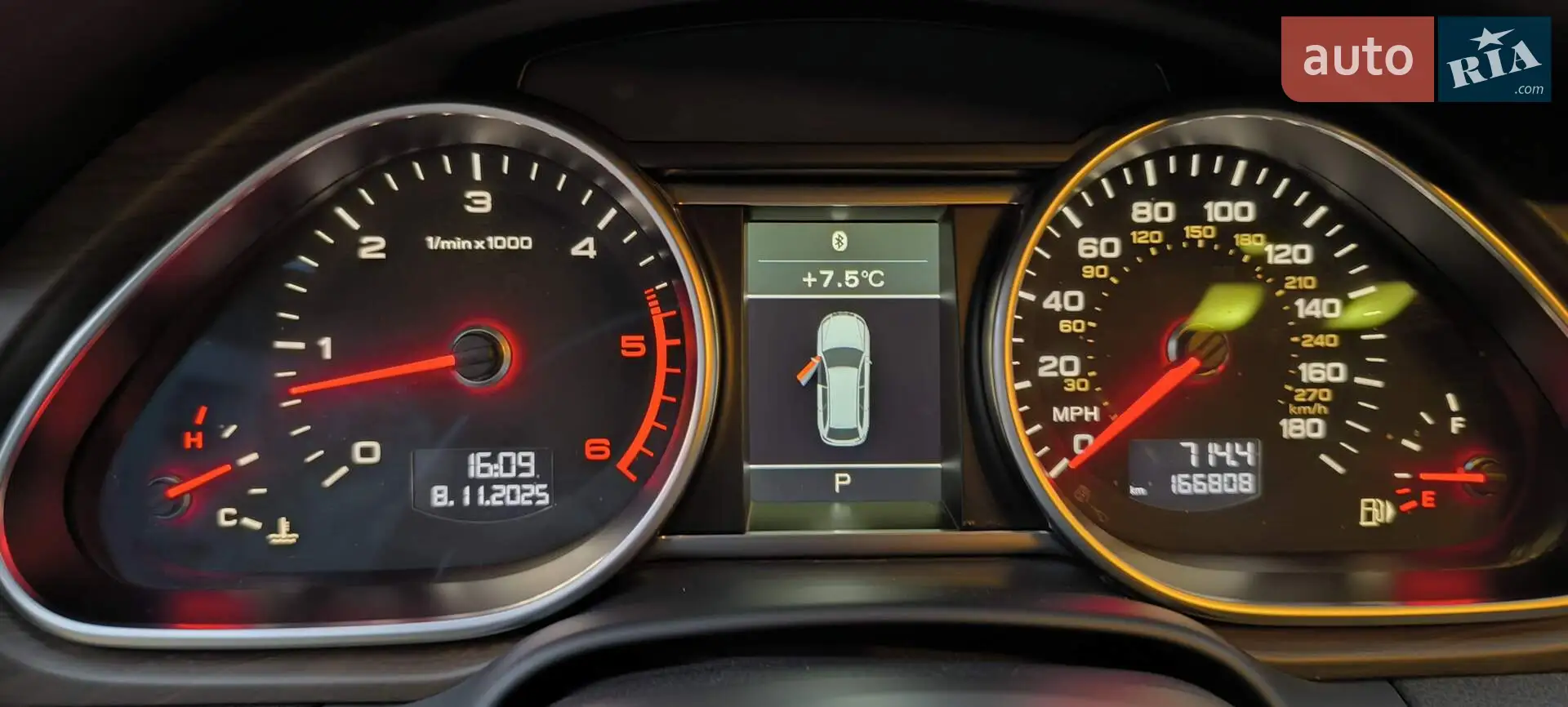 2015 Audi Q7 - мініатюра 9