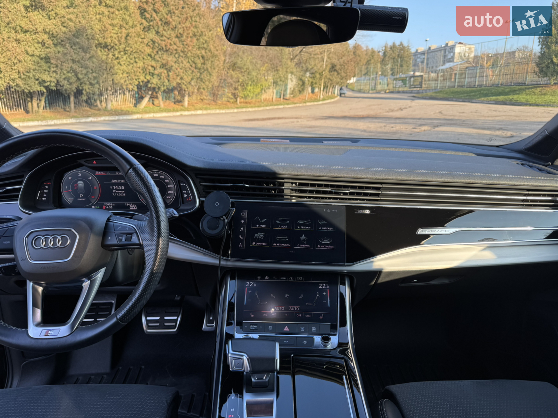 2023 Audi Q7 - мініатюра 55