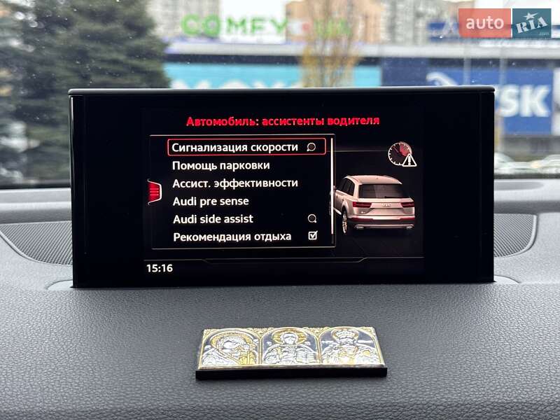 Позашляховик / Кросовер Audi Q7 2016 в Києві фото 51 Позашляховик / Кросовер Audi Q7 2016 в Києві